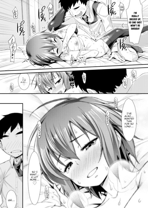 Boozer Girlfriend Chapter 1 page 12