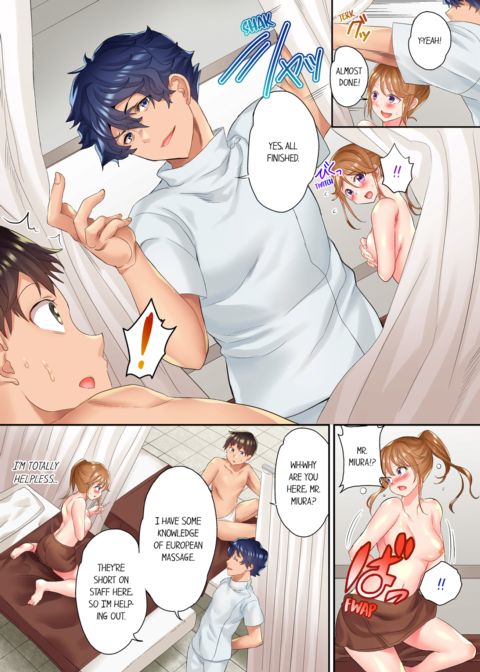 The NTR Massage Vol.1 Chapter 1 page 53
