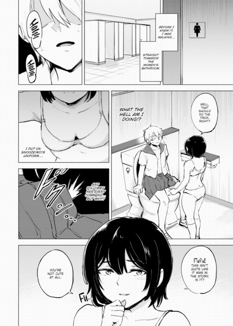 Secret Daily Routine Chapter 1 page 10