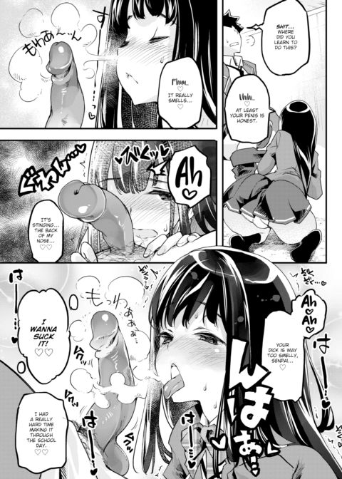 Gossip Chapter 1 page 3