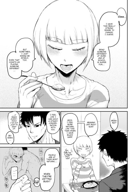 Fanfare for the Wandering Soul Chapter 1 page 3