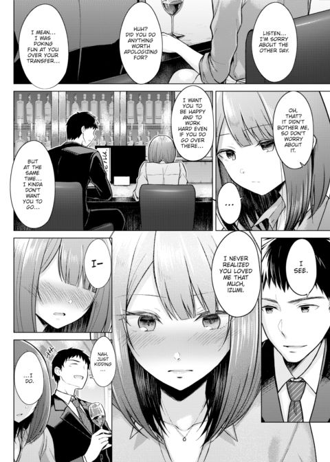 I'm Sorry I Can't Smile for You Chapter 1 page 6