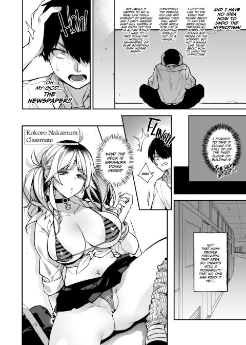 Hypnotic Newspaper 2 Chapter 1 page 7