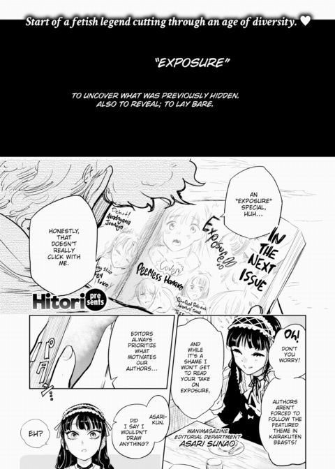 Dosukebe Roman's Travelogue Chapter 1 page 1
