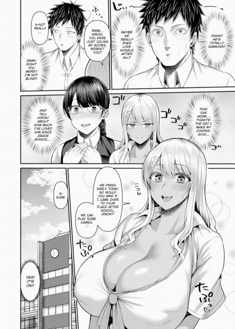 You Told Me You Loved Tanned Kogals Chapter 1 page 4