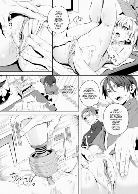 Self-Proclaimed Godlike Artist Yanagi's Compensated Dick Research Manga No.8 Chapter 1 page 12