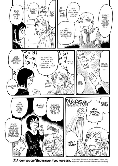 Mt. Youth Libido ~A Room You Can't Exit Unless You Have Sex~ Chapter 1 page 3