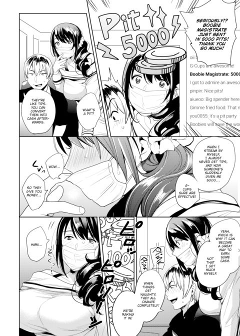 Naked Broadcasting! Chapter 1 page 8