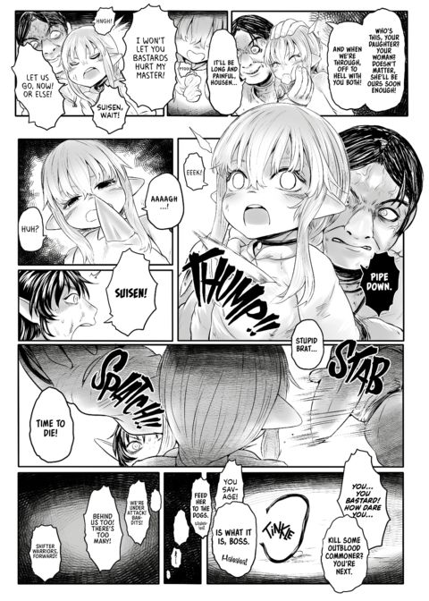 Precious Playmates Anthology Book 2 Chapter 1 page 49