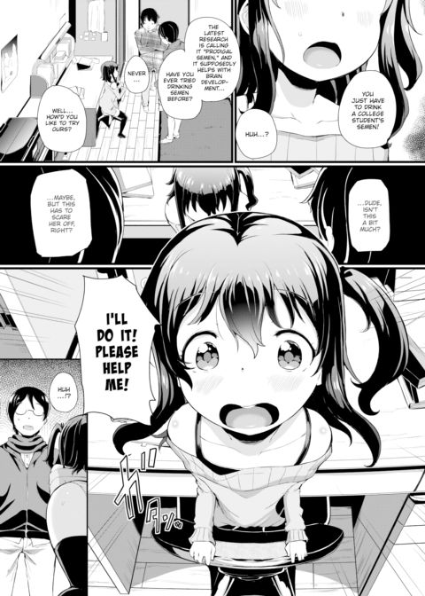Rock Bottom Bitch Chapter 1 page 3