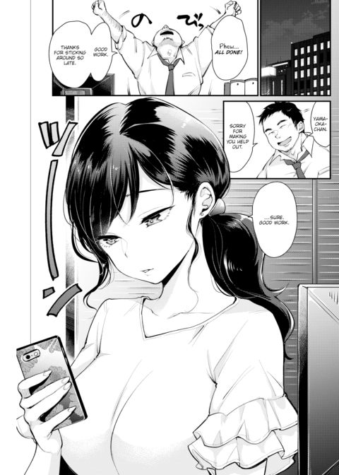 Just Once Chapter 1 page 5