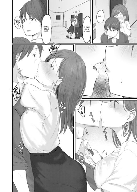 Intoxicate Me... Chapter 1 page 4
