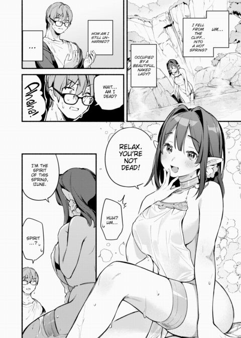 Secret Spring Chapter 1 page 6