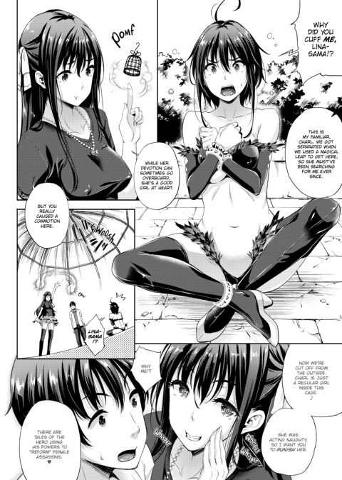 My Bride is the Demon Lord!? Chapter 1 page 43