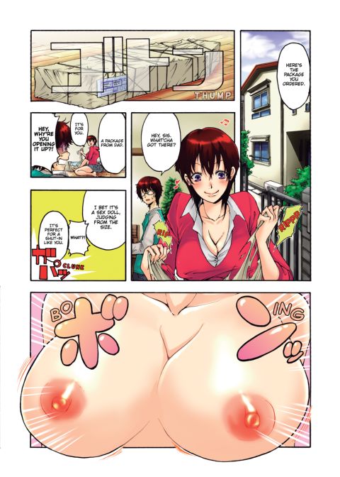 Pet Robot Lilly - Chapter 1 Chapter 1 page 5