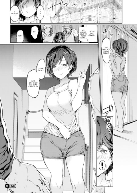 Doting Wife’s Hospitality Chapter 1 page 24