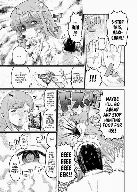 24-Hour Emergency Comic - Maki-chan and the Desert Island of Love Chapter 1 page 5