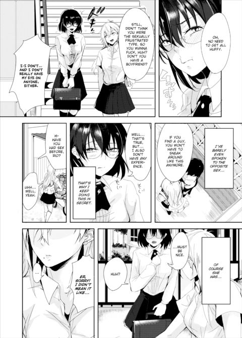 Together with Everyone Chapter 1 page 2