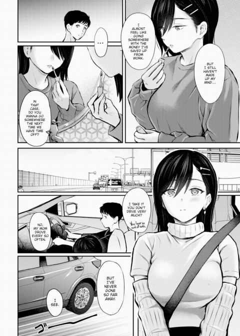 Nympho Fruit Chapter 1 page 16