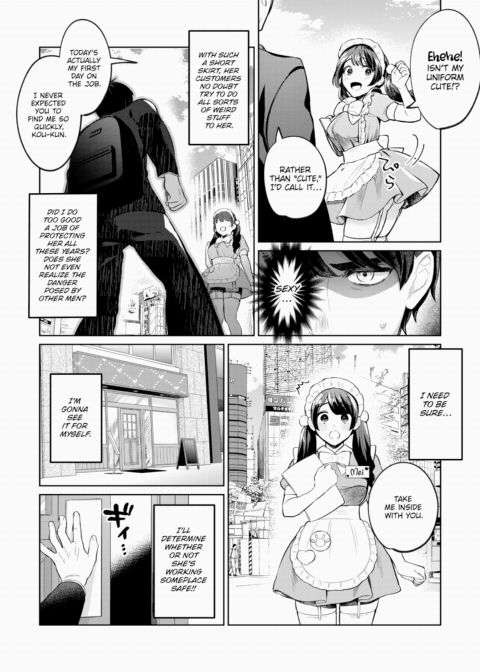 Careful of Maid Cafes Where Touching is OK Chapter 1 page 3
