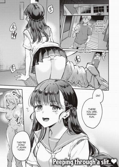 1 AM at Night, With a Ghost. Chapter 1 page 1