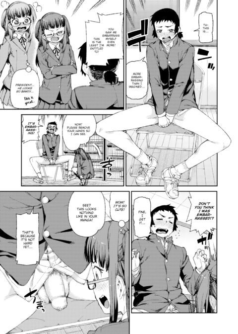 Easy on the Corrections Chapter 1 page 7