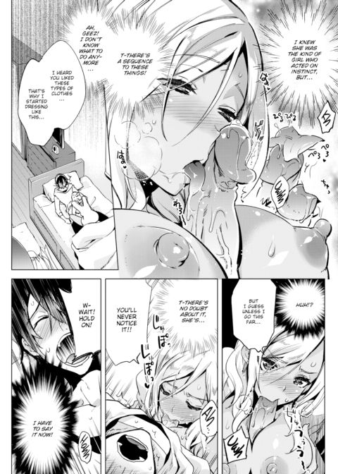 Slow Start, Rocket Goal Chapter 1 page 9