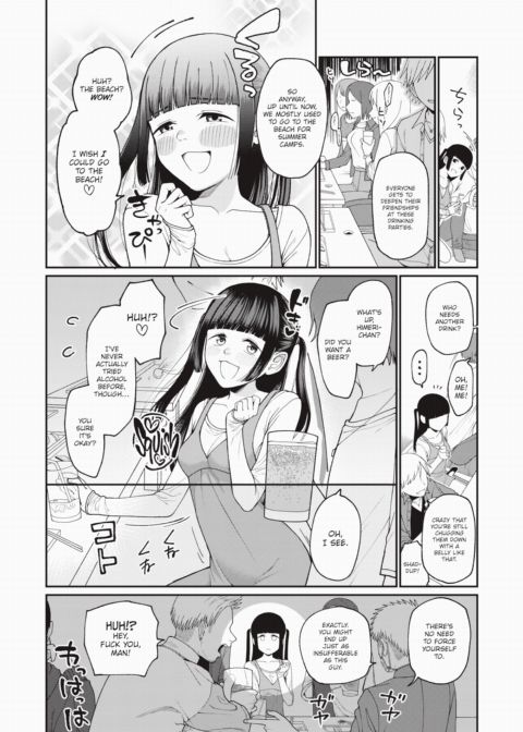 How to Become a Princess! Chapter 1 page 2