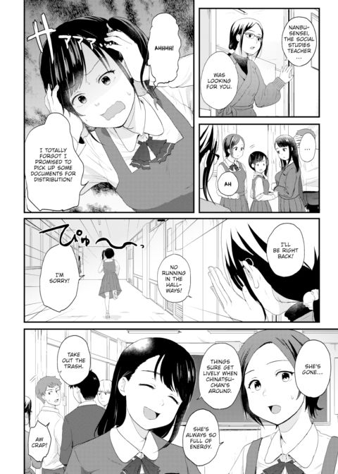 Contrast Chapter 1 page 2