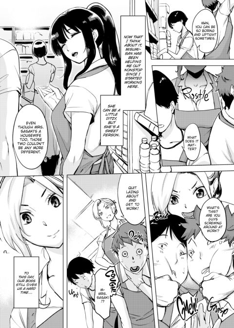 Sinful Sex Chapter 1 page 95