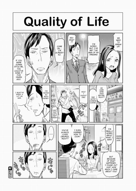 Today's Addendum #12 Chapter 1 page 8