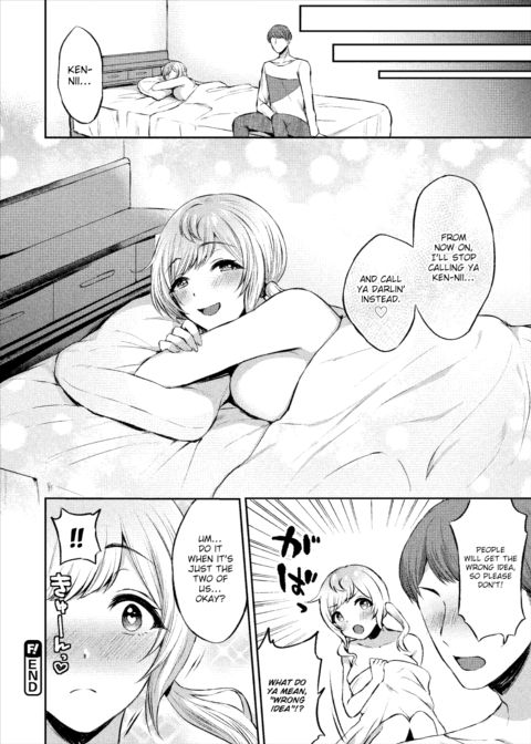 I Love Ya Lots!! ❤ Chapter 1 page 16