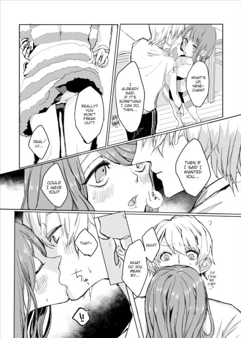 I'm Her Pet #1 Chapter 1 page 7