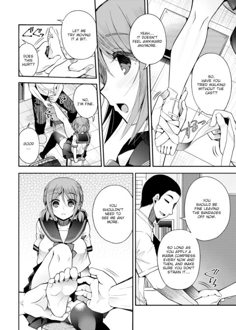 Lovesick Without a Cure Chapter 1 page 2