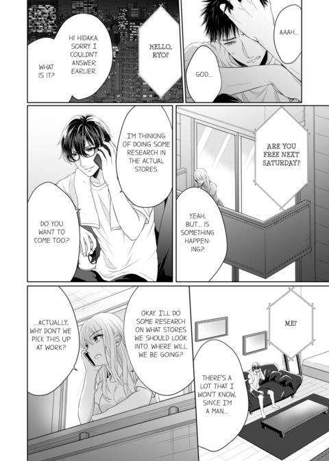 Fire in His Fingertips Vol.7 Chapter 1 page 28