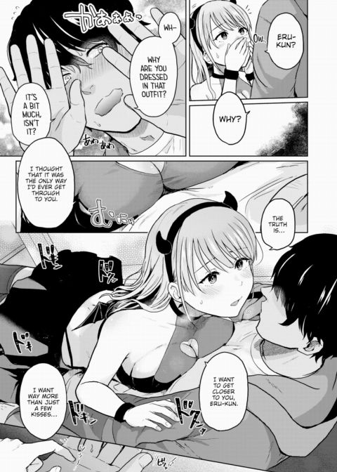 I Can't Take It Anymore Chapter 1 page 5