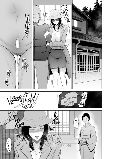 Hot Springs With Mrs. Taeko: Taeko Sakaki's Daring Tryst Chapter 1 page 22