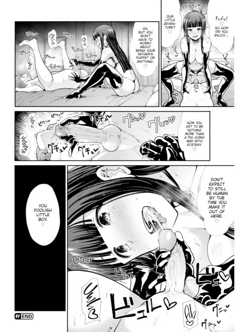 Queen Chapter 1 page 18