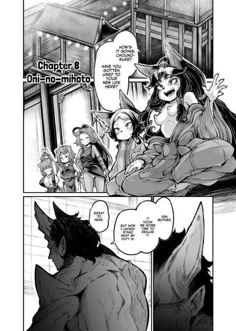 Onimara: A Raunchy Pilgrimage Full of Otherworldly Girls Chapter 1 page 171