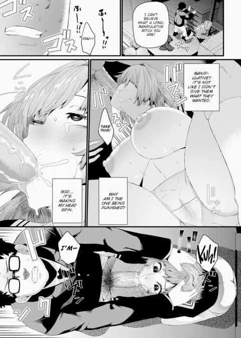 Your Wonderful Self Chapter 1 page 9