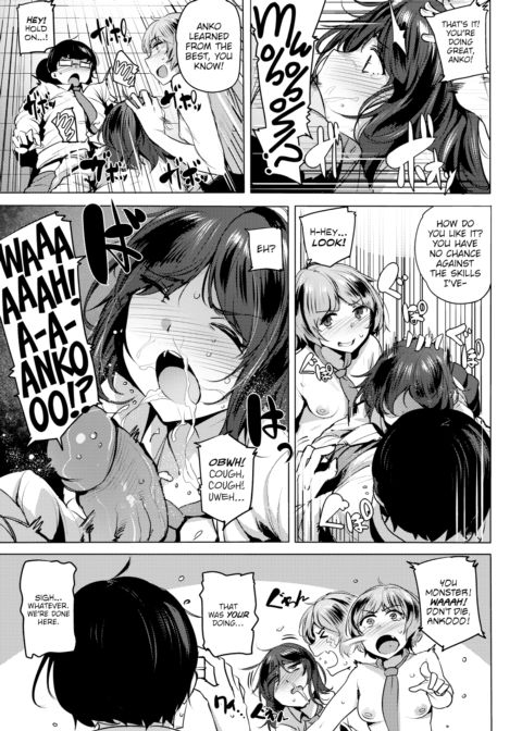 Sex Cry of Victory Chapter 1 page 7