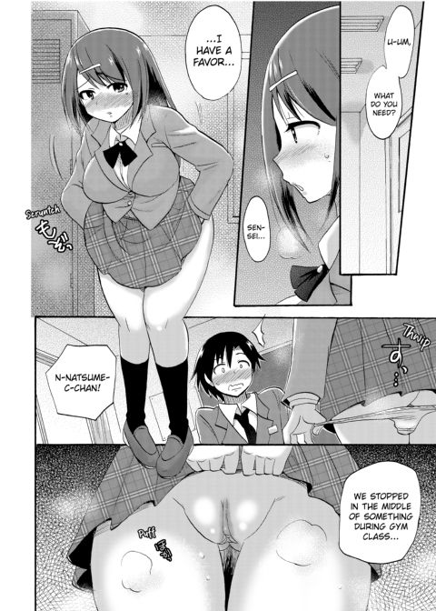 Dripping Wet Academy Harem -Accidentally Getting Lucky With Girls- Chapter 1 page 113