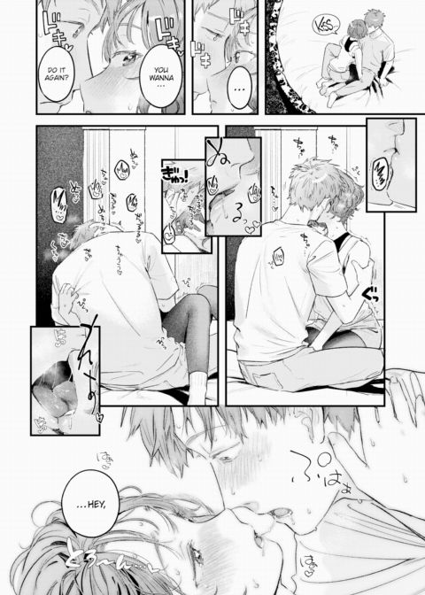 Because the Ass is There Chapter 1 page 14