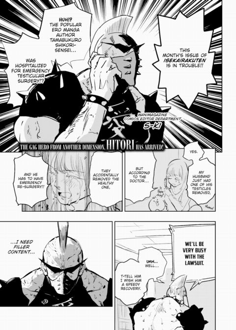 Isekairakuten's Untold Salvation Chapter 1 page 1