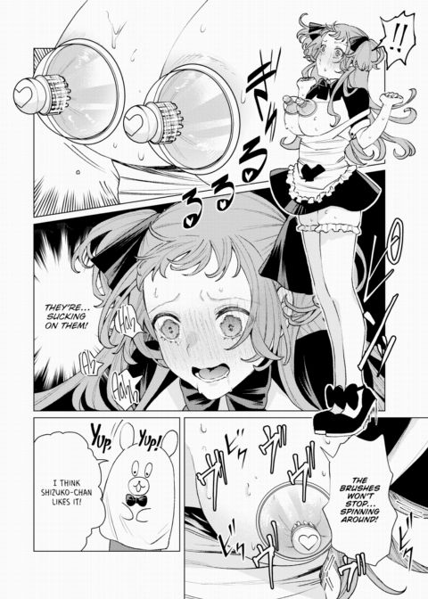 How Babies Are Made! Chapter 1 page 6