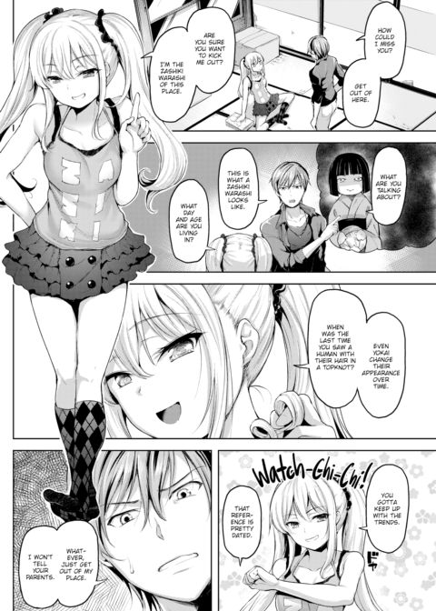Spring Warashi Chapter 1 page 2