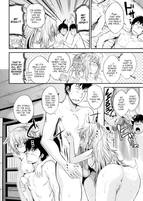 Hell Girl Service Chapter 1 page 10