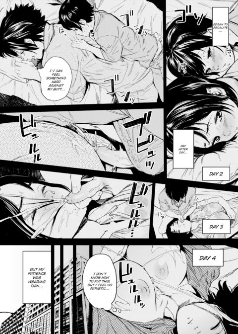 Drunk Communication Chapter 1 page 10