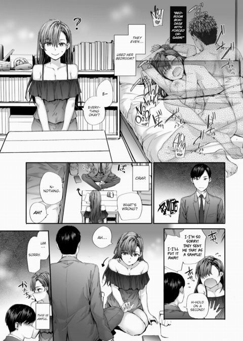 Nakano-san the Temp Worker Was a Porn Actress Vol. 2 Chapter 1 page 9