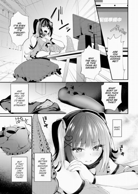 Jirai-chan's Touchy-Feely Stream Chapter 1 page 7